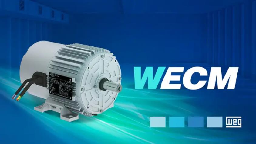 WECM：針對電機風扇應用的完整而通用的解決方案。