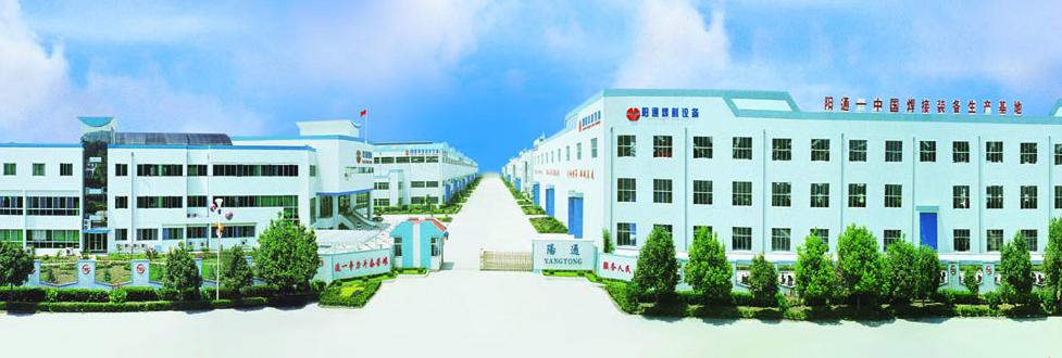 邁騰機(jī)電 400-8804-818