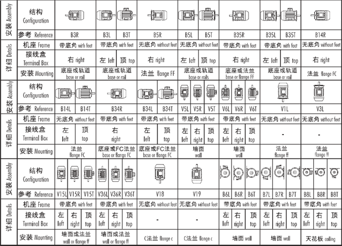 邁騰機(jī)電 400-8804-818