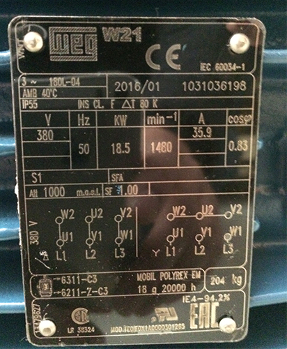 IE超高效電機銘牌